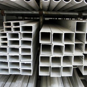 Seamless Square Steel Pipe