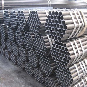 Seamless Galvanized Steel Pipe